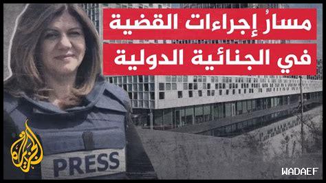 ما الخطوات لمشاركة رابط لملف عبر جوجل درايف؟