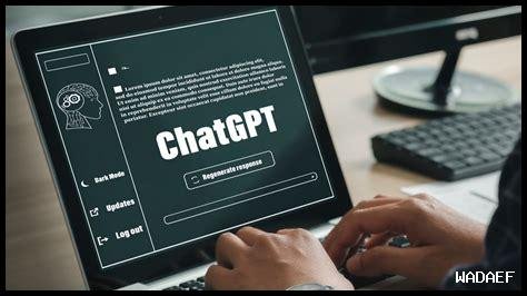 ما الفرق بين ChatGPT والبرامج الأخرى للذكاء الاصطناعي