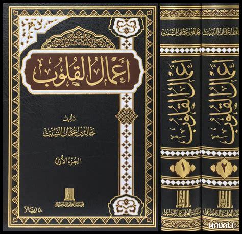 ما الفرق بين أونت والمنصات الأخرى؟ ما الفرق بين أونت والمنصات الأخرى؟