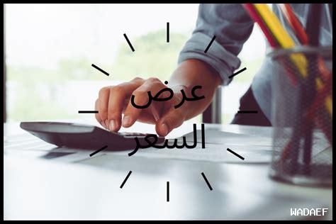 ما الفرق بين الترجمة الحرفية والترجمة المعنوية
