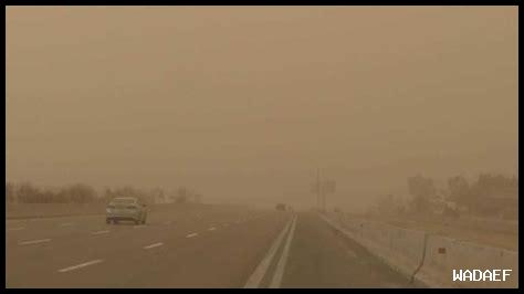 ما الفرق بين العاصفة الممطرة وعاصفة الثلج