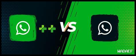 ما الفرق بين تيليجرام وواتساب؟ ما الفرق بين تيليجرام وواتساب؟