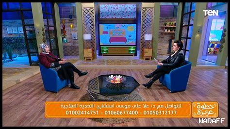 ما الفرق بين ماتكا واليانصيب