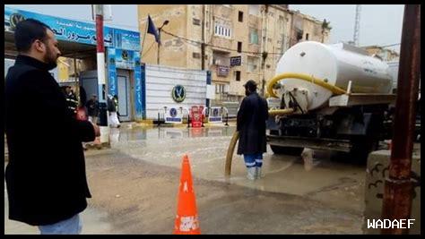 ما تأثير حالة الطقس على القيادة الآمنة ما تأثير حالة الطقس على القيادة الآمنة