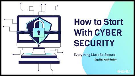 ما مدى أمان المعلومات الشخصية على أونت؟