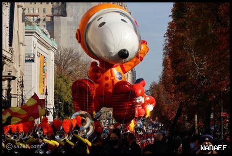 ما هو أفضل وقت من السنة لزيارة كوسكو