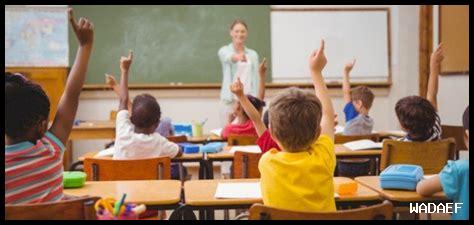 ما هو تأثير أونت على التعليم التقليدي؟