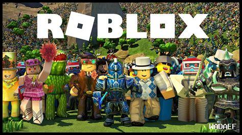 ما هو تاريخ Roblox وتطورها عبر السنوات