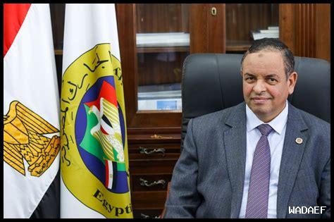 ما هو دور Seznam في دعم المشاريع الصغيرة؟