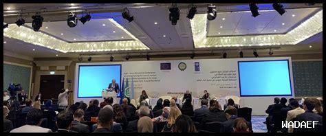 ما هو دور المرأة في مجتمعات الدول العربية؟