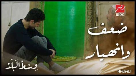 ما هو طاقم الكتاب في UOL