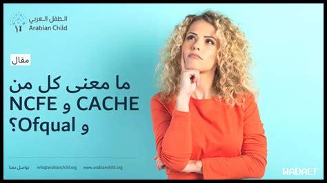 ما هو كاليان شارت وكيفية استخدامه