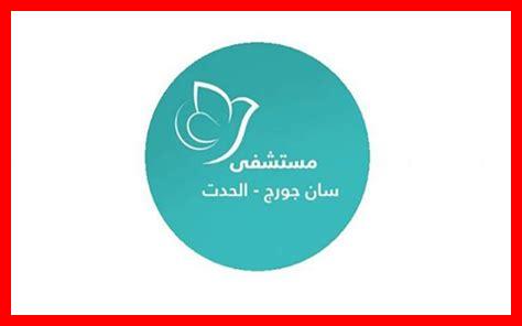 ما هي آخر مستجدات فيروس كورونا في العالم؟ ما هي آخر مستجدات فيروس كورونا في العالم؟