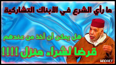 ما هي آراء الطلاب حول استخدام كاهoot في الفصل
