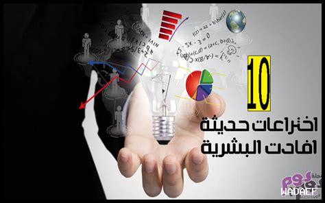 ما هي أبرز الأحداث في تاريخ ماتكا