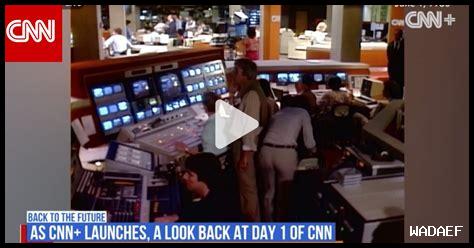ما هي أبرز البرامج الإخبارية على CNN
