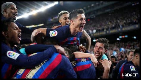 ما هي أبرز الصفقات الصيفية في تاريخ La Liga