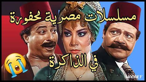 ما هي أبرز المسلسلات Original على أمازون برايم؟ ما هي أبرز المسلسلات Original على أمازون برايم؟