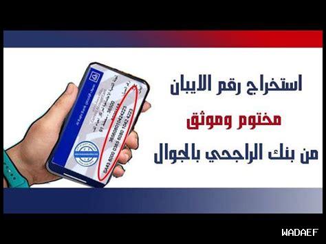 ما هي أبرز خدمات أونت التي يجب معرفتها؟