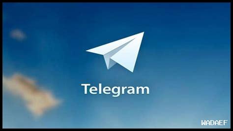 ما هي أحدث التحديثات في E Devlet