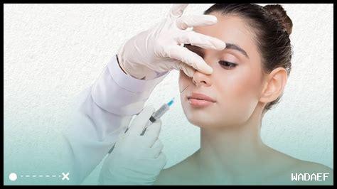 ما هي أحدث التقنيات المستخدمة في وول مارت