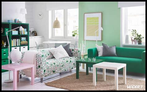 ما هي أحدث صيحات إيكيا للأثاث في 2023؟ ما هي أحدث صيحات إيكيا للأثاث في 2023؟