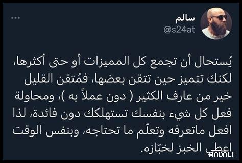 ما هي أحسن الطرق للاستفادة من الأسعار المنخفضة عبر Booking