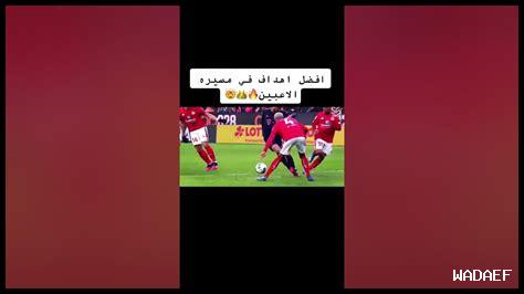 ما هي أدوات ومهارات اللاعب الناجح في ريال مدريد ما هي أدوات ومهارات اللاعب الناجح في ريال مدريد
