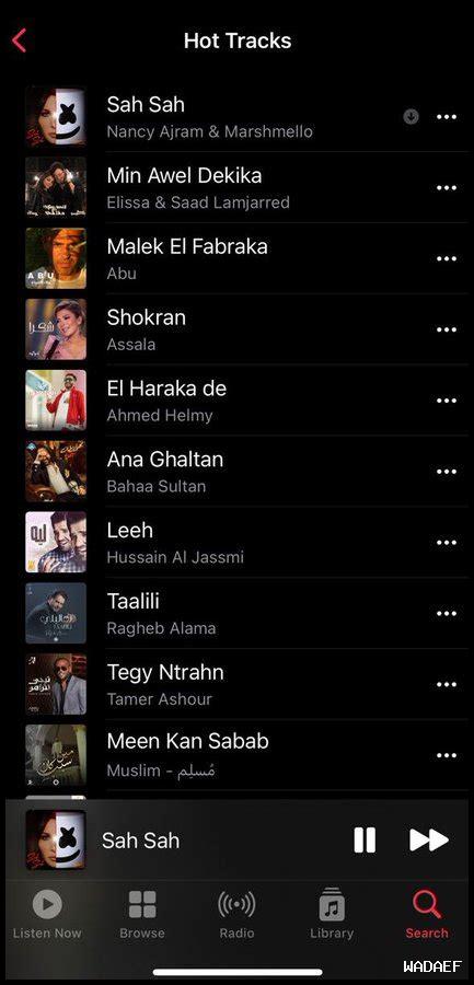 ما هي أغاني البوب الأكثر استماعاً على سبوتيفاي