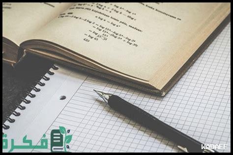 ما هي أفضل الاستراتيجيات لتحقيق النجاح على أونت؟