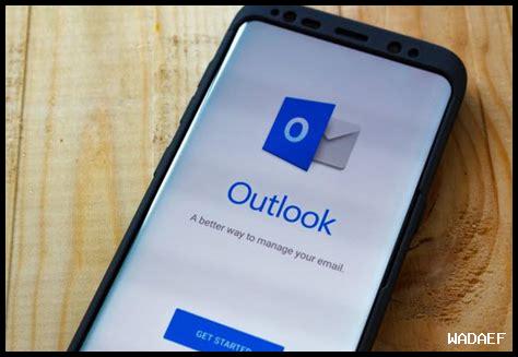 ما هي أفضل التطبيقات المدمجة في Outlook ما هي أفضل التطبيقات المدمجة في Outlook