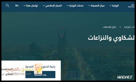 ما هي أفضل الطرق لاستخدام API جوجل ترانسليت