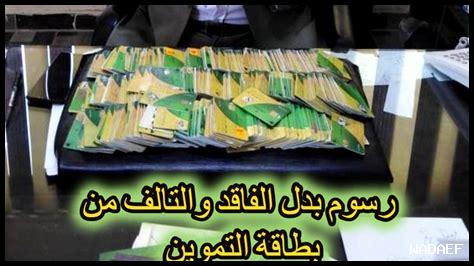 ما هي أفضل الطرق للحصول على الدعم عبر مينيتيت؟ ما هي أفضل الطرق للحصول على الدعم عبر مينيتيت؟