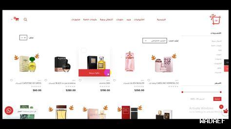 ما هي أفضل الطرق للحصول على شحن مجاني على eBay ما هي أفضل الطرق للحصول على شحن مجاني على eBay