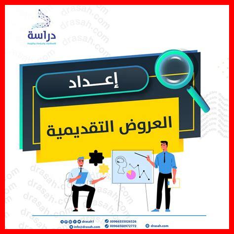 ما هي أفضل العروض المتاحة في كوسكو ما هي أفضل العروض المتاحة في كوسكو