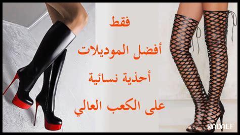 ما هي أفضل الفنادق ذات الأسعار المعقولة؟