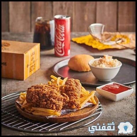 ما هي أفضل المطاعم القريبة للمناسبات الاجتماعية