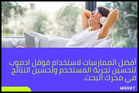 ما هي أفضل الممارسات لتحسين سرعة تسليم الطلبات على Etsy؟