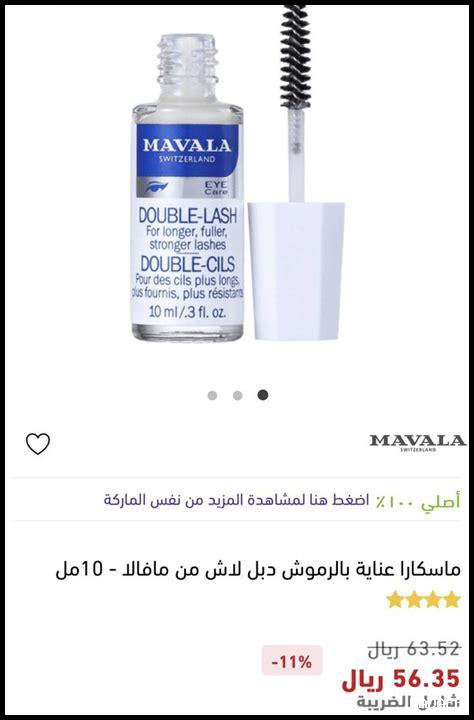 ما هي أفضل الممارسات لترجمة المواقع الإلكترونية ما هي أفضل الممارسات لترجمة المواقع الإلكترونية