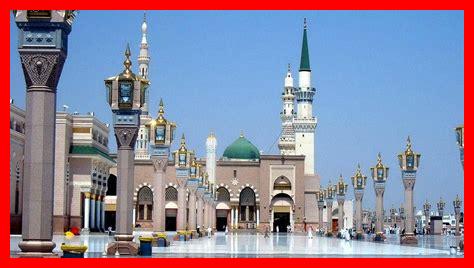 ما هي أفضل فنادق المدينة المنورة؟ ما هي أفضل فنادق المدينة المنورة؟