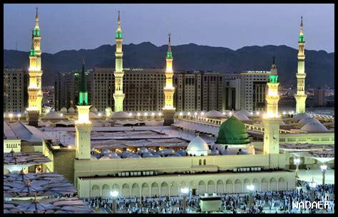 ما هي أفضل فنادق المدينة المنورة؟ ما هي أفضل فنادق المدينة المنورة؟