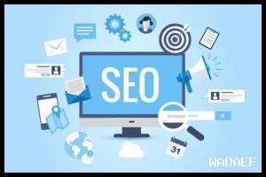 ما هي أفضل ممارسات السيو الجديدة على Seznam؟