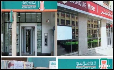 ما هي أنواع التأمين المتاحة لشحنات ميركاتوليبري