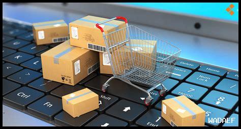 ما هي أهم الاتجاهات في التسوق عبر الإنترنت في ميركاتوليبري ما هي أهم الاتجاهات في التسوق عبر الإنترنت في ميركاتوليبري