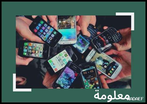 ما هي استخدامات هوتمايل التجارية ما هي استخدامات هوتمايل التجارية