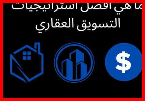 ما هي استراتيجيات إنشاء محتوى ملهم عبر تيك توك ما هي استراتيجيات إنشاء محتوى ملهم عبر تيك توك
