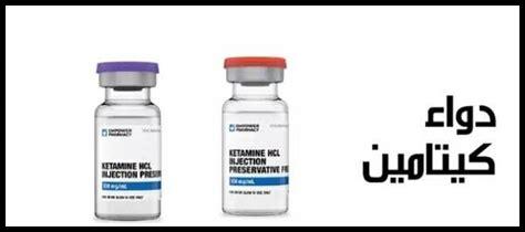 ما هي الآثار الجانبية المحتملة لكريم الحماية؟