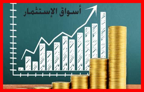 ما هي الأخبار العاجلة المتداولة على ياهو اليوم ما هي الأخبار العاجلة المتداولة على ياهو اليوم