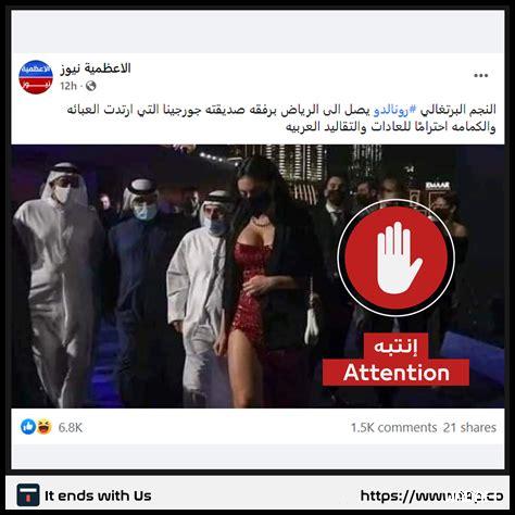ما هي الأخبار العاجلة المتداولة على ياهو اليوم ما هي الأخبار العاجلة المتداولة على ياهو اليوم