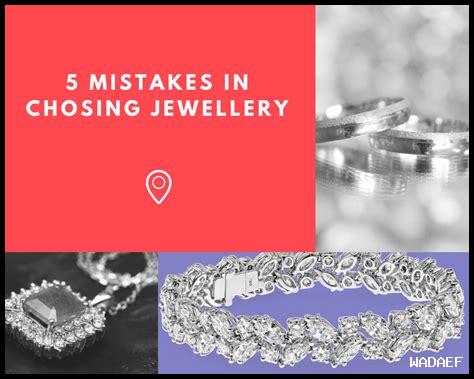 ما هي الأخطاء الأكثر شيوعاً في الترجمة القانونية ما هي الأخطاء الأكثر شيوعاً في الترجمة القانونية